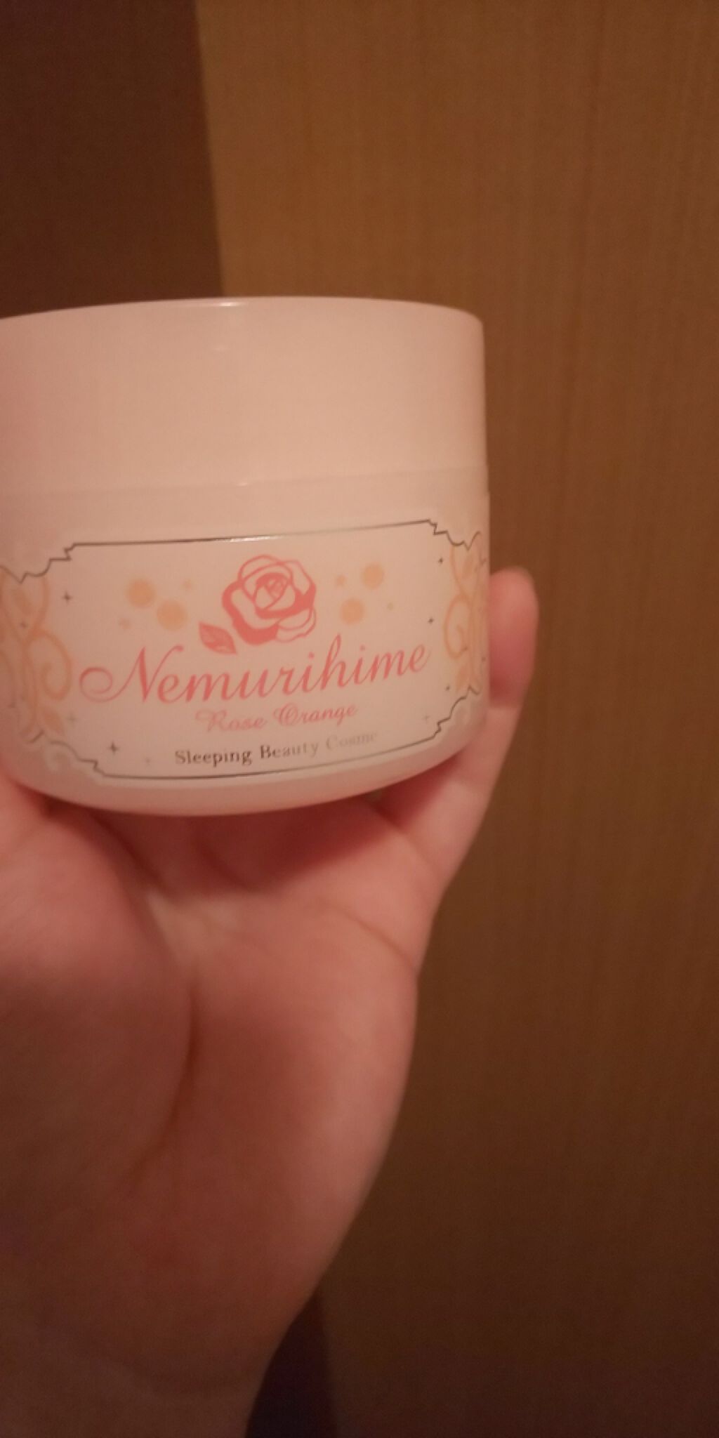 ネムリヒメ/エルシーラブコスメ/フェイスクリームを使ったクチコミ（1枚目）