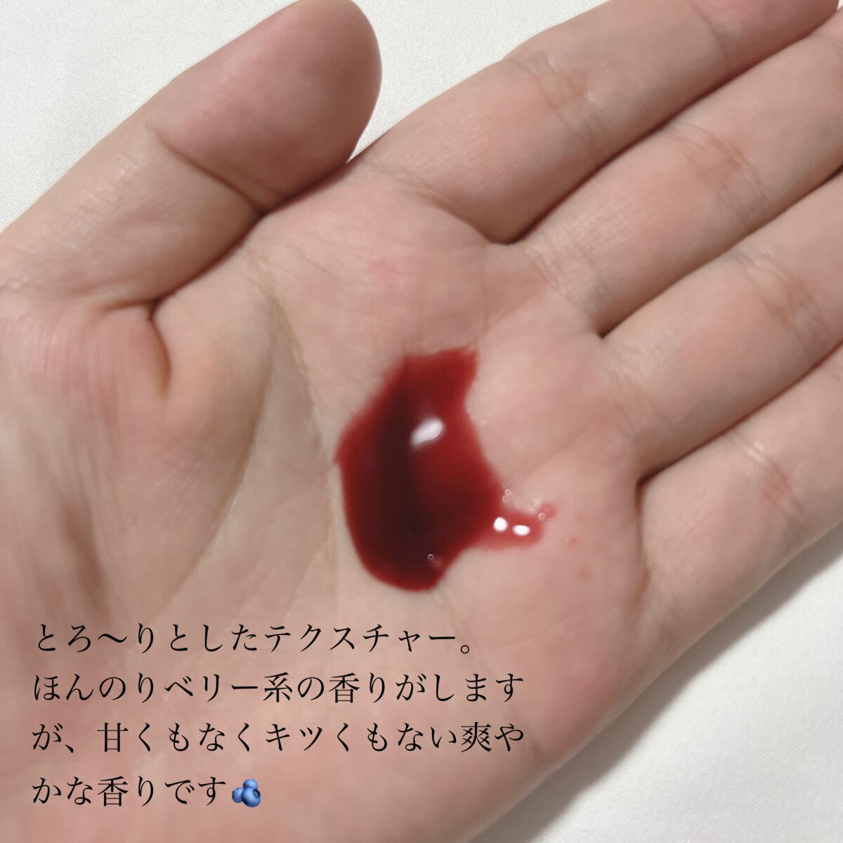 AHA 30% + BHA 2% Peeling Solution/The Ordinary/ピーリングを使ったクチコミ(3枚目)