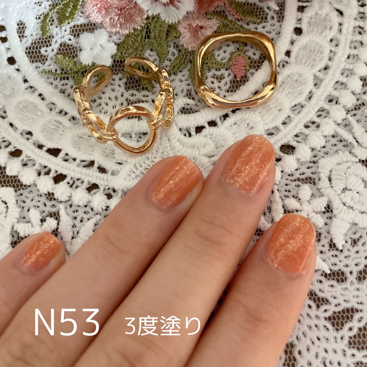 カラフルネイルズ/キャンメイク/マニキュアを使ったクチコミ(2枚目)