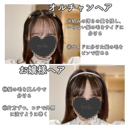 マイナスイオン2WAYスチームヘアーアイロン IPW1626/テスコム/その他ヘアアイロンを使ったクチコミ(2枚目)