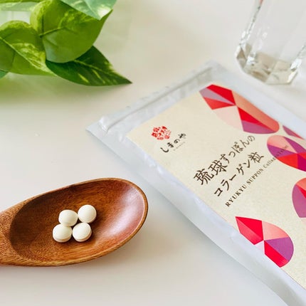 琉球すっぽんのコラーゲン粒/しまのや/美容サプリメントを使ったクチコミ(3枚目)