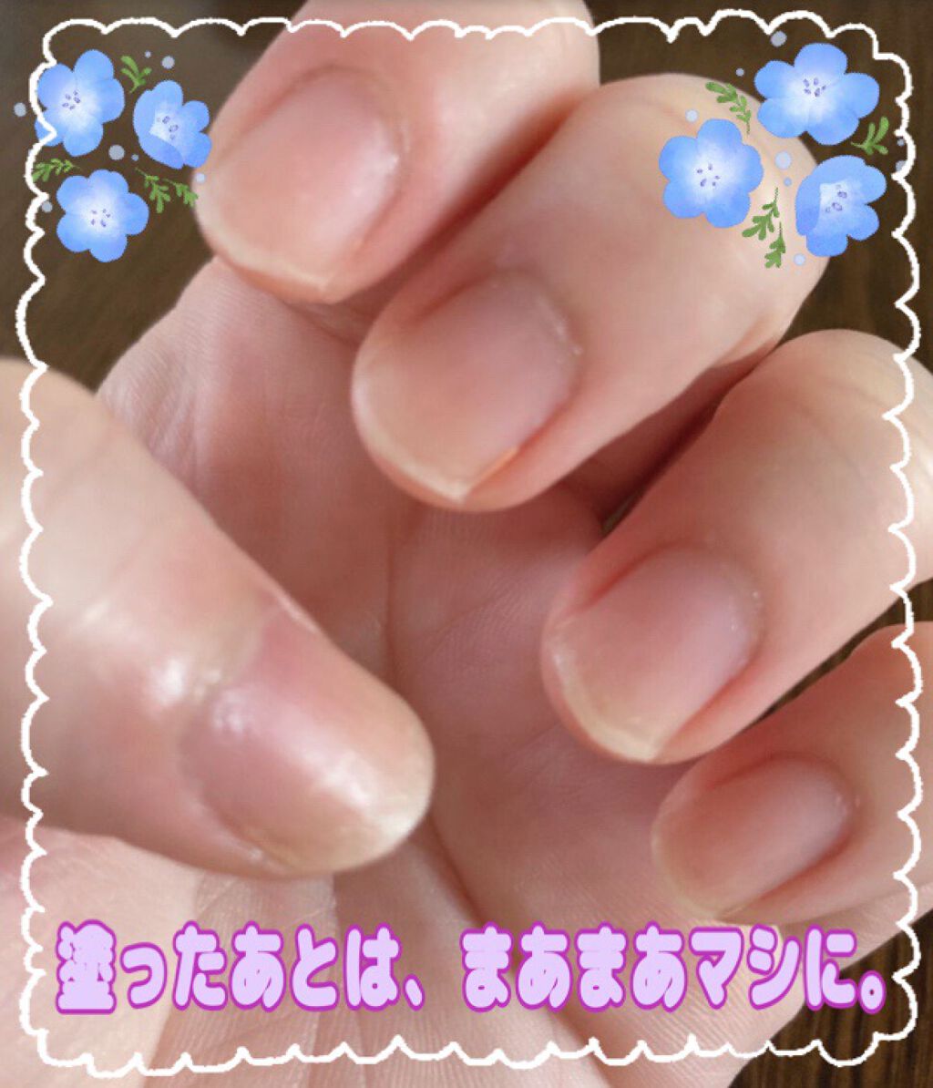 ネイルトリートメント N/ネイルネイル/ネイルオイル・トリートメントを使ったクチコミ（1枚目）