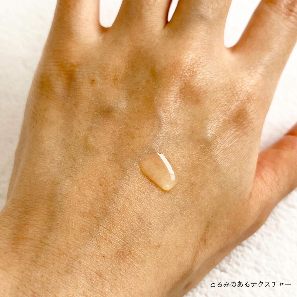 REプラセンタ美容液/RE(アール・イー)/美容液を使ったクチコミ(2枚目)