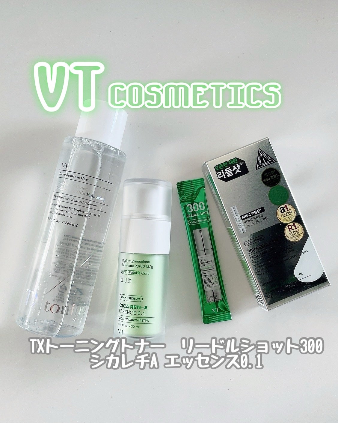 kozuðŠ©ãã©ãã on LIPS ãQoo10ã«ãŠäººæ°æ²žéš°äžã®TXããŒãã³ã°ã·ãªãŒãºïŒ*çºå£²4ã«æ..ãïŒ1æç®ïŒ