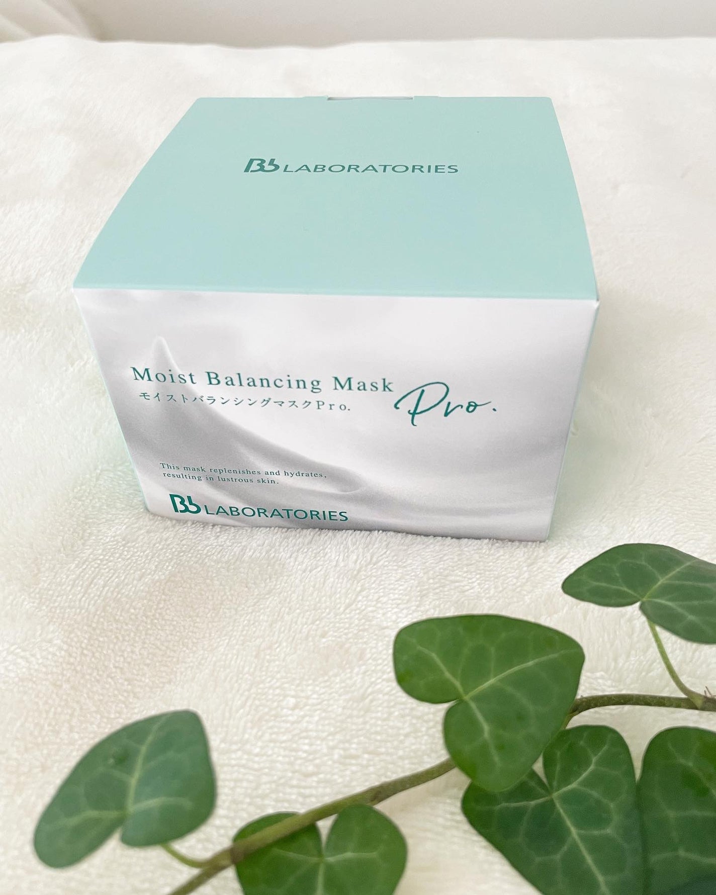 モイストバランシングマスクPro./ビービーラボラトリーズ/洗い流すパック・マスクを使ったクチコミ(5枚目)