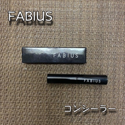 クロノセル/FABIUS/美容液を使ったクチコミ(5枚目)