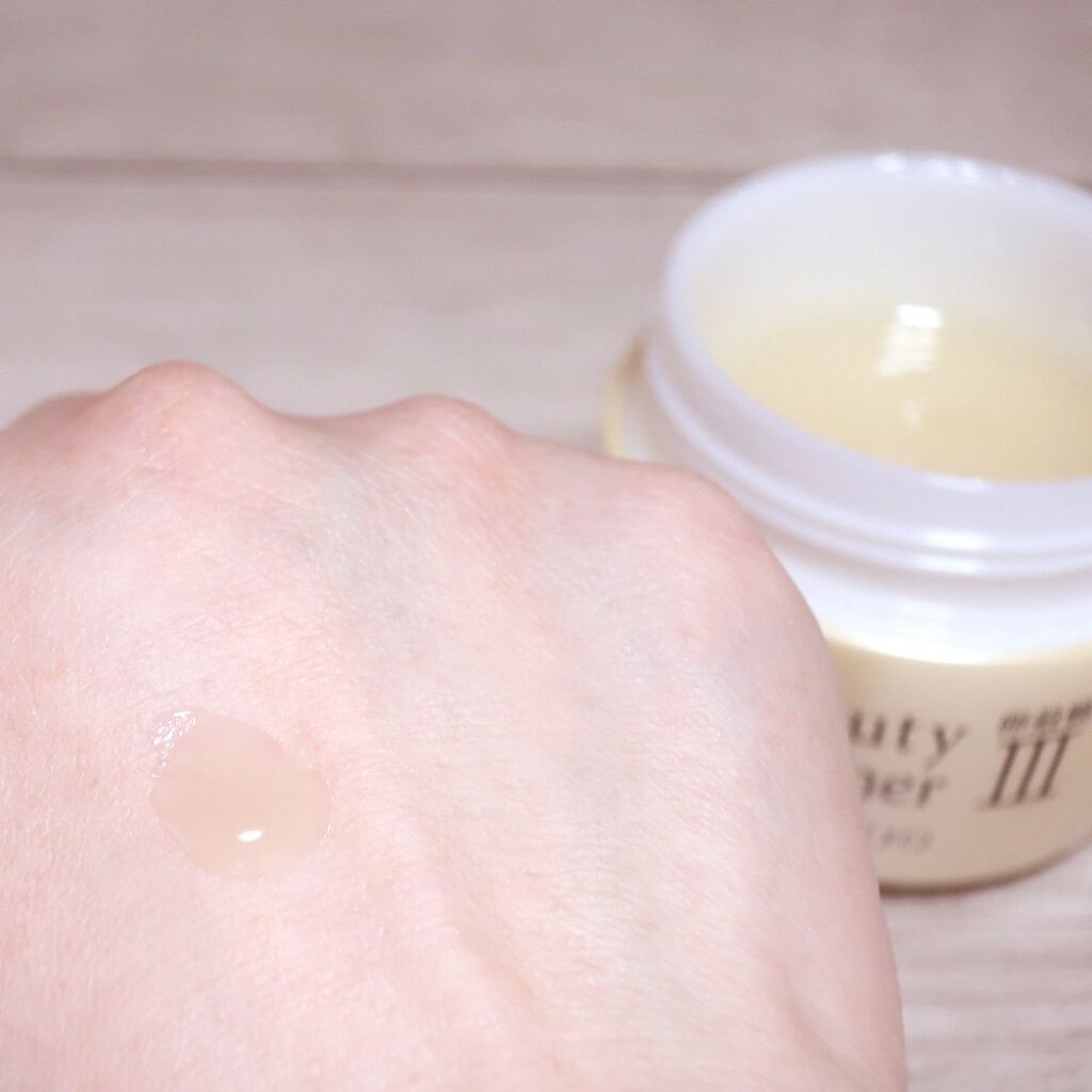 ビューティーオープナージェル/オージオ/オールインワン化粧品を使ったクチコミ(2枚目)