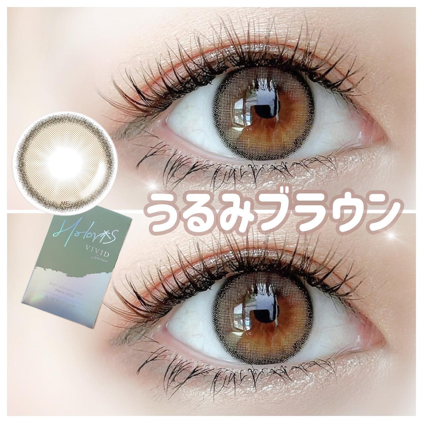 ããŽðãã©ãã100 on LIPS ã氎å
æãã£ã·ãããã¿ã«ã©ã³ã³â¡.·ïŒã¬ã³ãºããŒ(@lensm..ãïŒ1æç®ïŒ