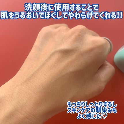 ケアセラ AP高保湿先行バリア乳液/ケアセラ/乳液を使ったクチコミ(5枚目)