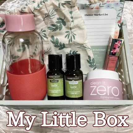My Little Box/My Little Box/その他キットセットを使ったクチコミ(1枚目)