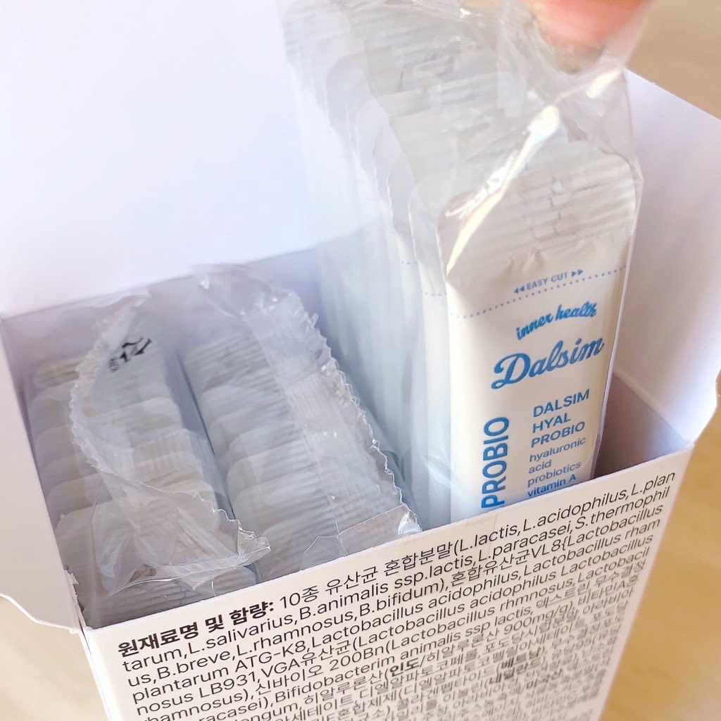 ダルシムヒアルプロバイオ/ダルシム/美容サプリメントを使ったクチコミ（3枚目）