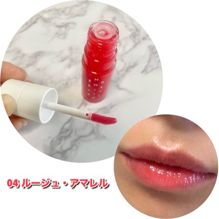 エルメジスティブル/エルメス/リップオイルを使ったクチコミ(4枚目)