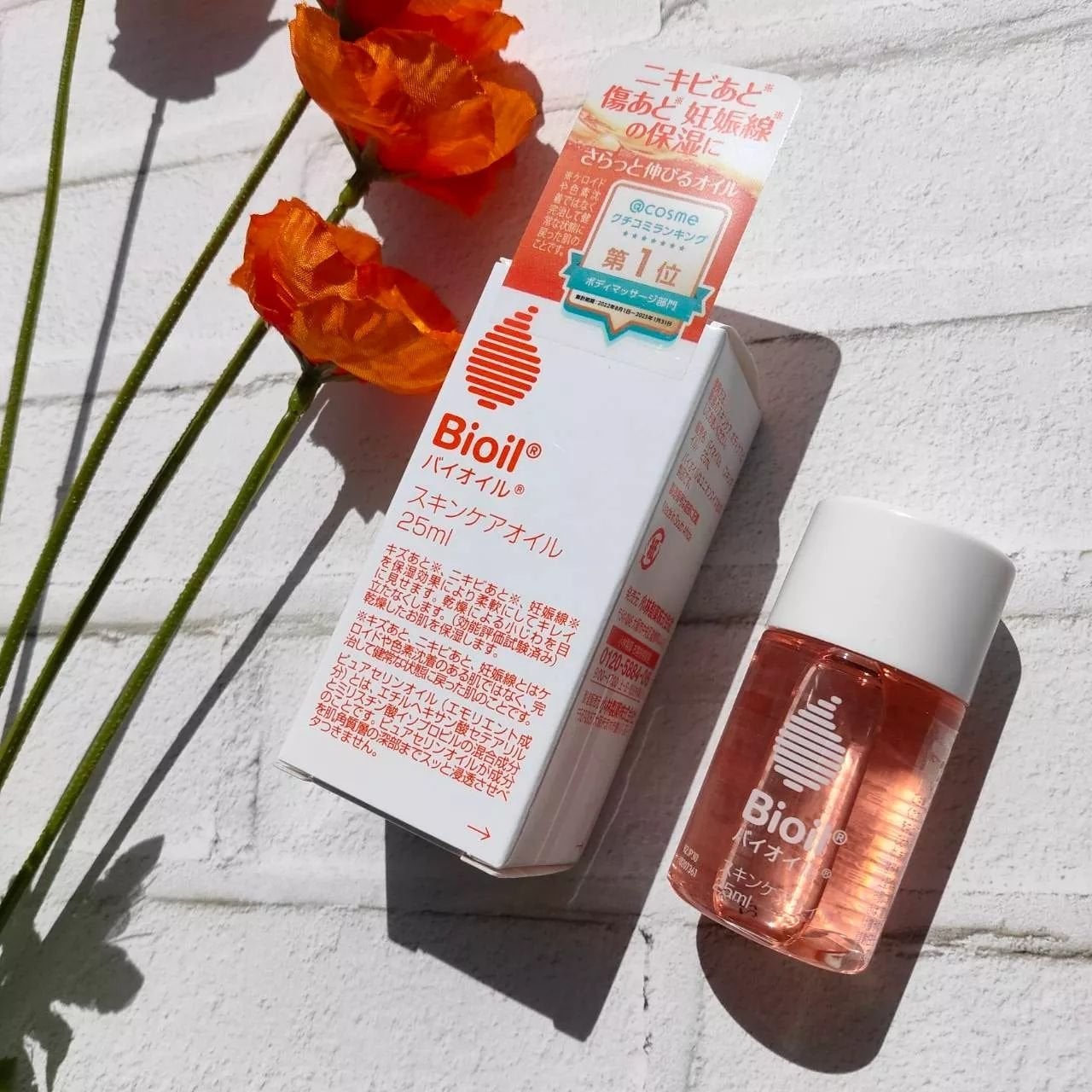 バイオイル/バイオイル/フェイスオイルを使ったクチコミ(1枚目)