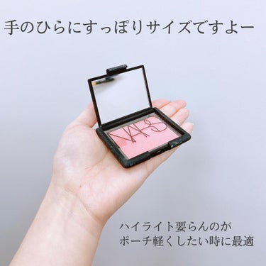 ブラッシュ/NARS/パウダーチークを使ったクチコミ（7枚目）