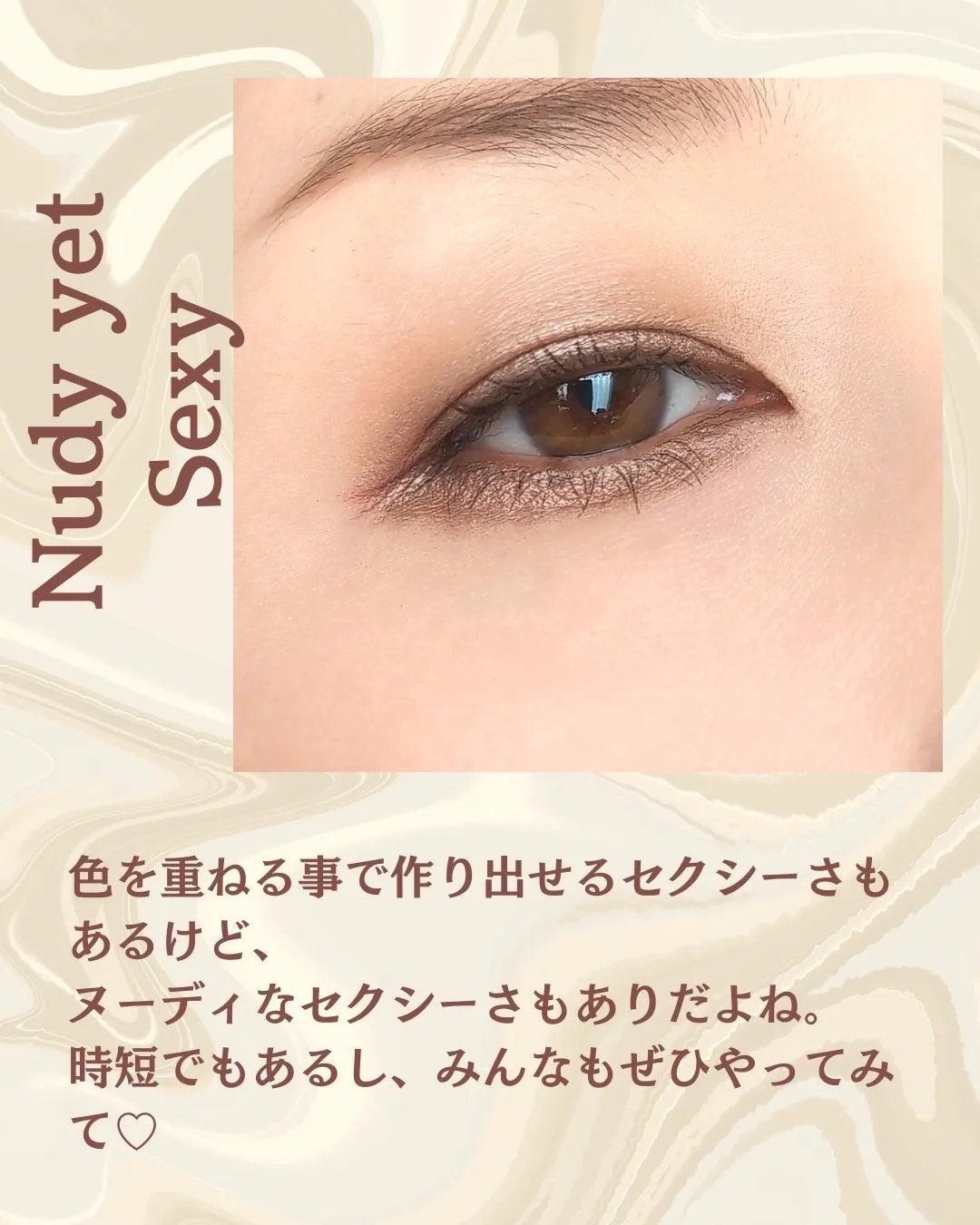 スモール アイシャドウ/M・A・C/単色アイシャドウを使ったクチコミ(2枚目)