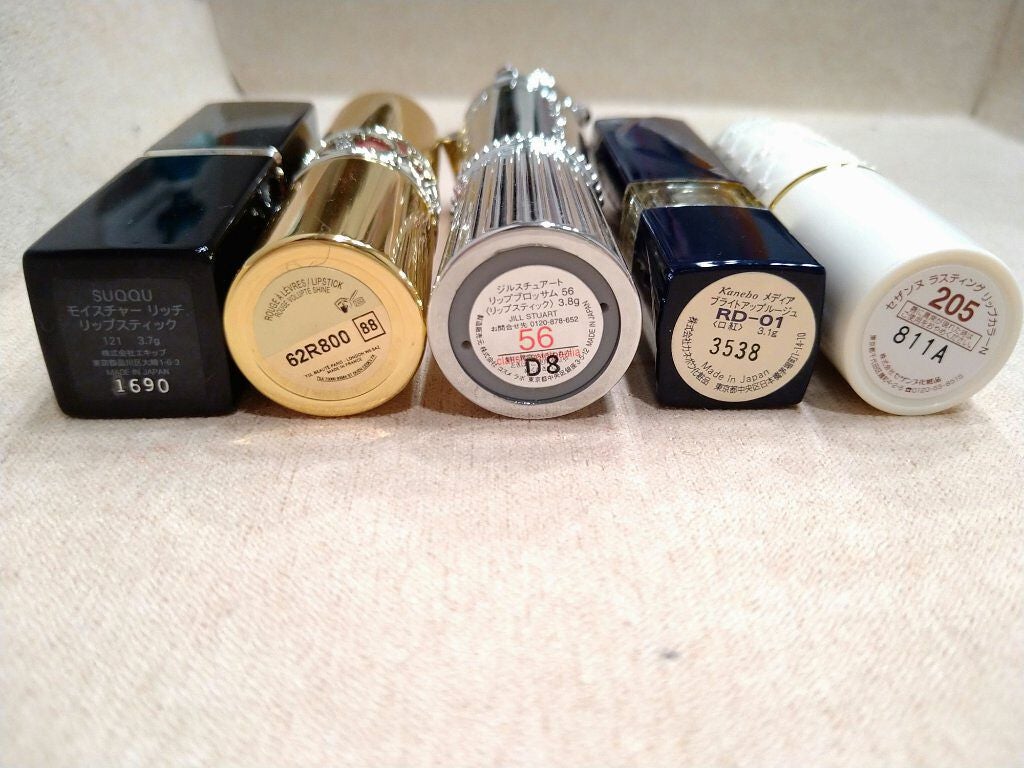 ルージュ ヴォリュプテ シャイン/YVES SAINT LAURENT BEAUTE/口紅を使ったクチコミ(3枚目)