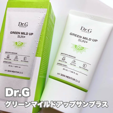 グリーンマイルドアップサンプラス/Dr.G/日焼け止めクリームを使ったクチコミ(1枚目)