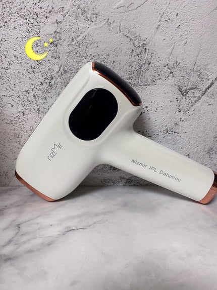 サファイヤIPL光脱毛器/NiZmir/家庭用脱毛器を使ったクチコミ(1枚目)