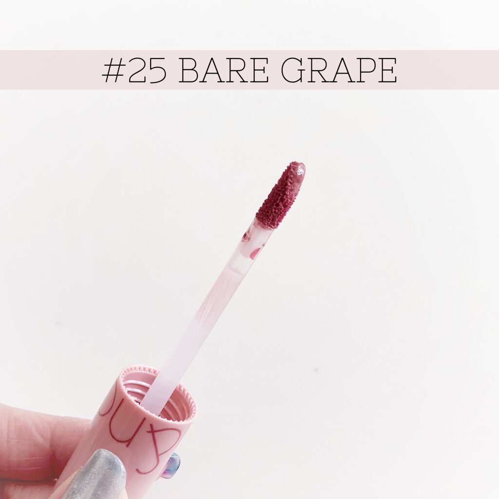 ジューシーラスティングティント/rom&nd/リップティントを使ったクチコミ（2枚目）