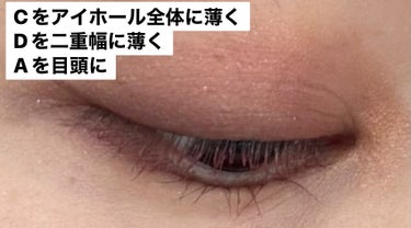 アイ カラー クォード 4A ハネムーン/TOM FORD BEAUTY/アイシャドウパレットの画像