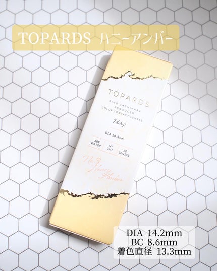 TOPARDS 1day/TOPARDS/ワンデー(1DAY)カラコンを使ったクチコミ(2枚目)