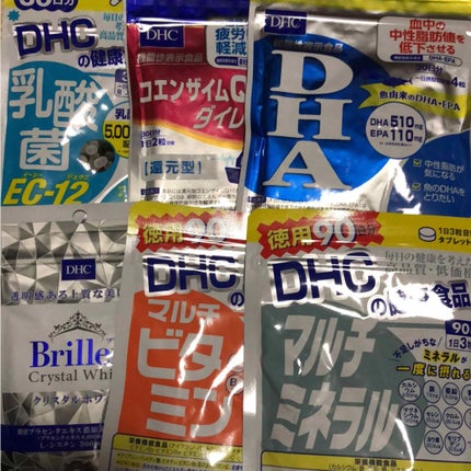 Briller クリスタルホワイト/DHC/美容サプリメントを使ったクチコミ(1枚目)