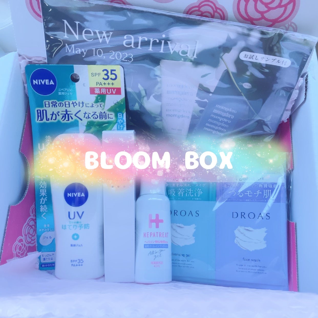 ブルーム ボックス/BLOOMBOX/その他を使ったクチコミ(1枚目)