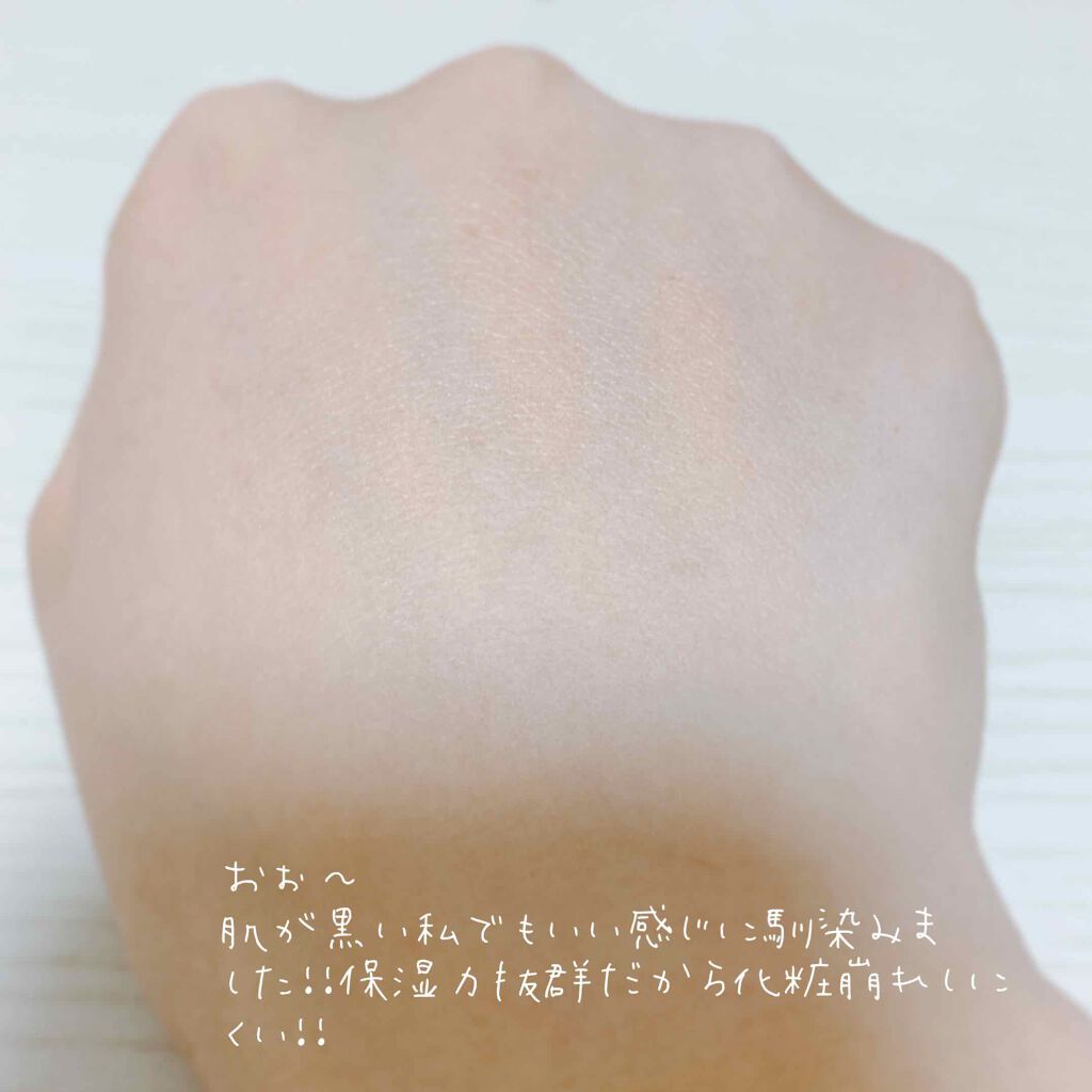 レッツスキン ホワイト ミルククリーム/SHINBEE JAPAN /フェイスクリームを使ったクチコミ(3枚目)