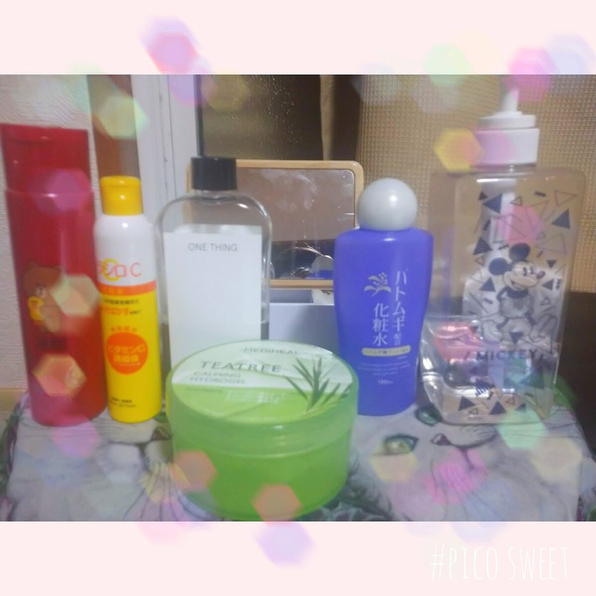 ボタニカルビューティー スリーピングパック/DAISO/洗い流すパック・マスクを使ったクチコミ（1枚目）