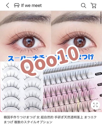 プロ アイ パレット/CLIO/アイシャドウパレットを使ったクチコミ(6枚目)