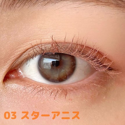 ロング&カールマスカラ アドバンストフィルムC/ヒロインメイク/マスカラを使ったクチコミ(4枚目)