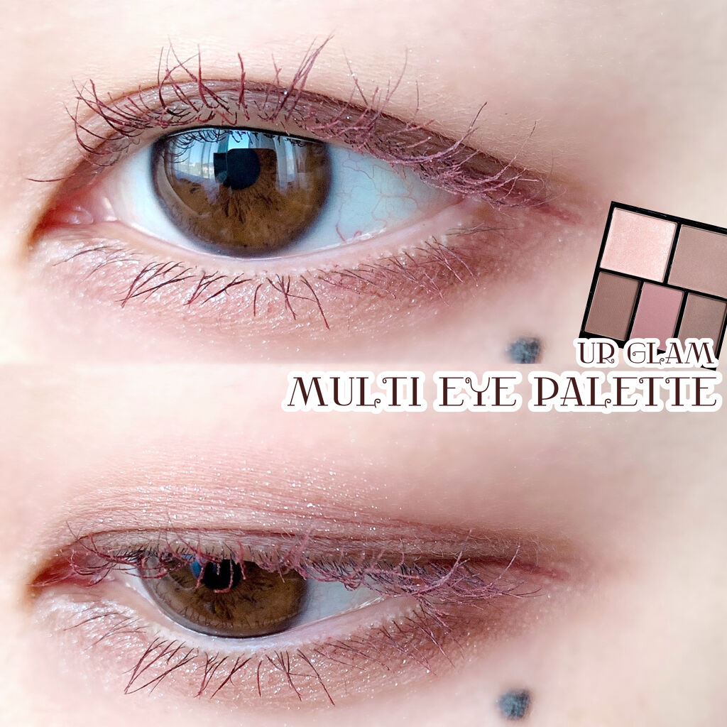 クイックラッシュカーラー/キャンメイク/マスカラ下地を使ったクチコミ（1枚目）