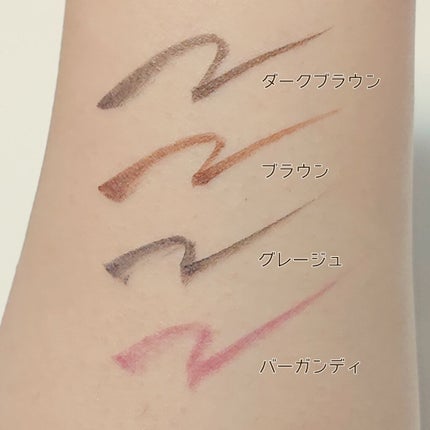 ラブ・ライナー リキッドアイライナーR3/ラブ・ライナー/リキッドアイライナーを使ったクチコミ(2枚目)