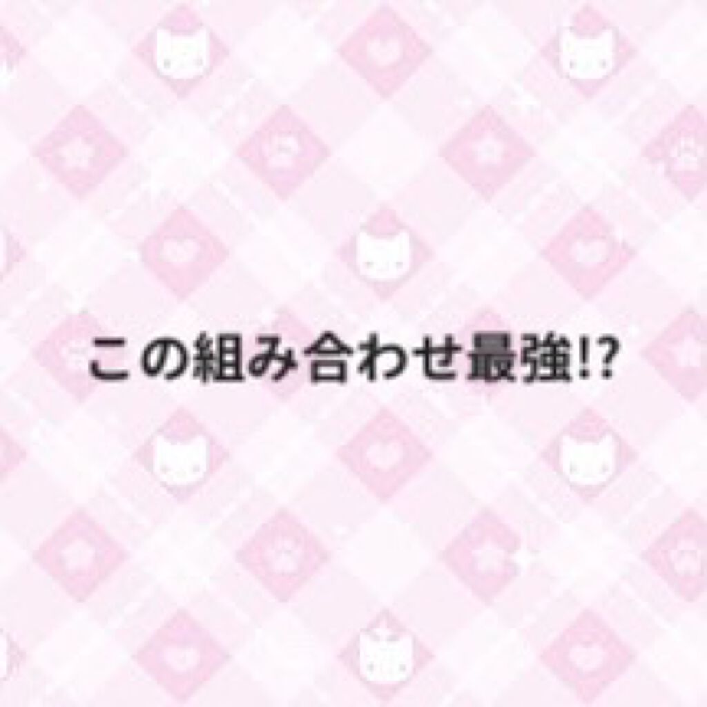 ハトムギ化粧水(ナチュリエ スキンコンディショナー R )/ナチュリエ/化粧水を使ったクチコミ（1枚目）