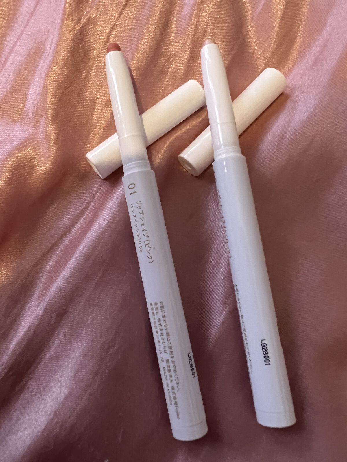 1moreペンシル リップシェイプ/b idol/リップライナーを使ったクチコミ（3枚目）