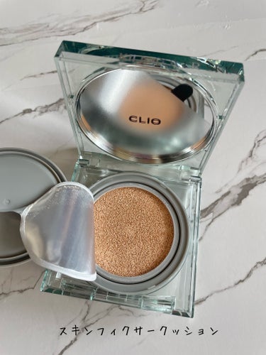 CLIO クリオ キル カバー スキン フィクサー クッションのクチコミ「CLIO
キル カバー スキン フィクサー クッション 
21N LINEN

クリーミーです.....」（3枚目）