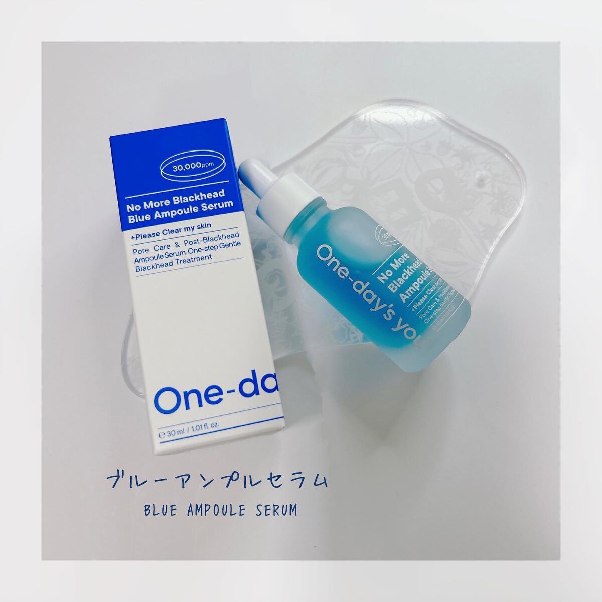 ノーモアブラックヘッド(ノーズピーリング)/One-day's you/スクラブ・ゴマージュを使ったクチコミ(5枚目)