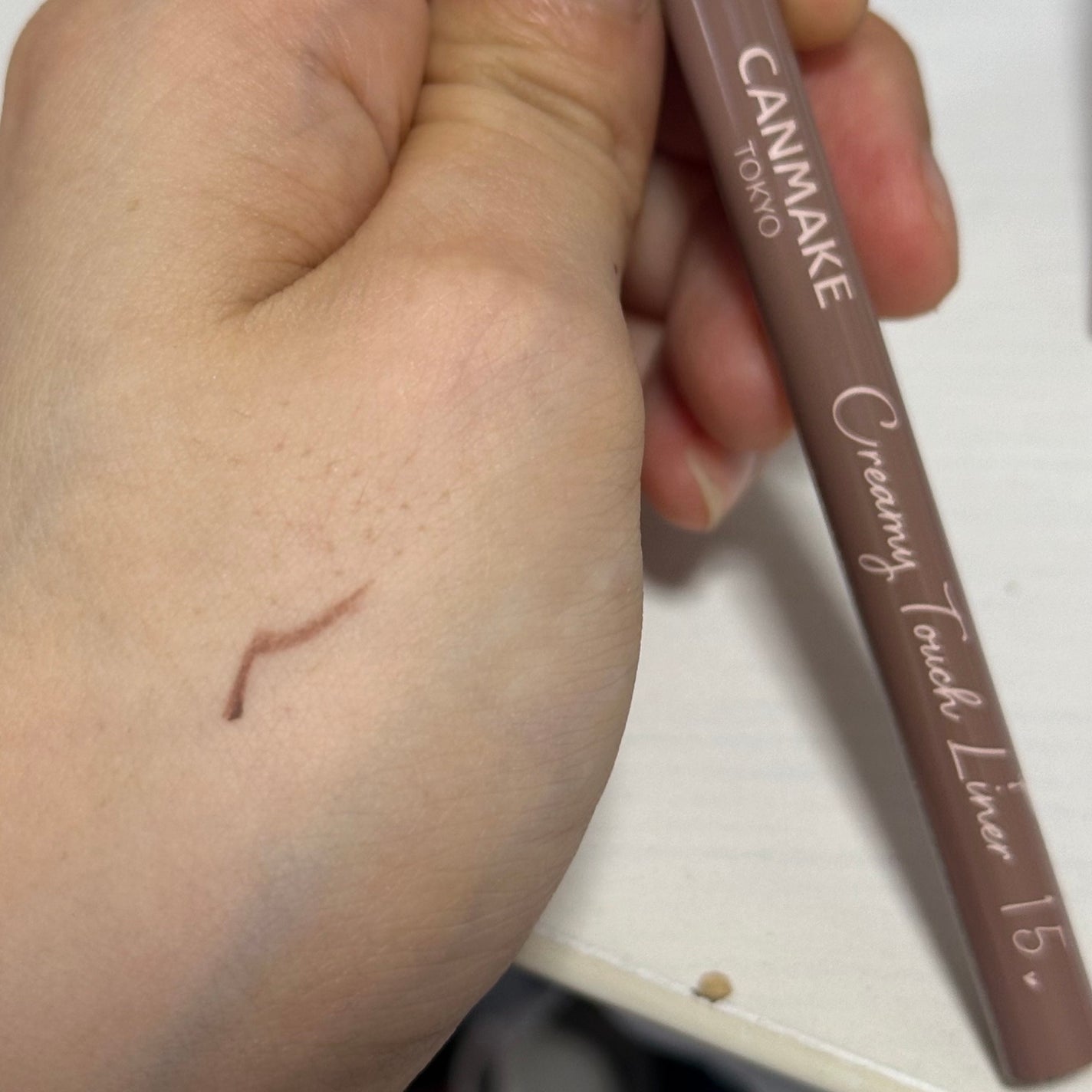 クリーミータッチライナー/キャンメイク/ジェルアイライナーを使ったクチコミ(2枚目)