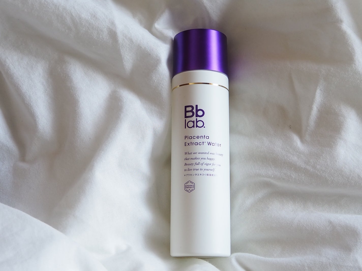 プラセンテン/Bb lab./化粧水を使ったクチコミ(3枚目)