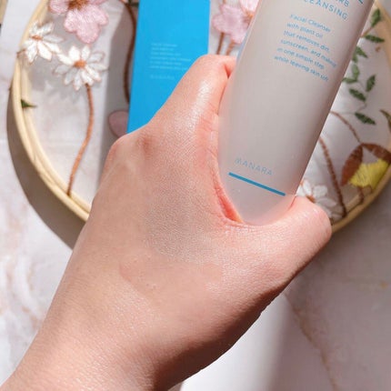 ピンクハーブクレンジング/ACNAL/オイルクレンジングを使ったクチコミ(3枚目)