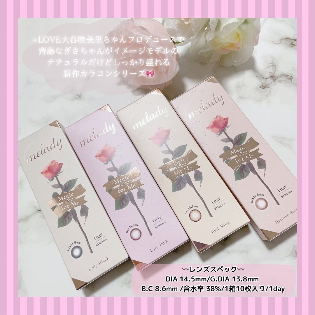 melady 1day/melady/ワンデー(1DAY)カラコンを使ったクチコミ(2枚目)