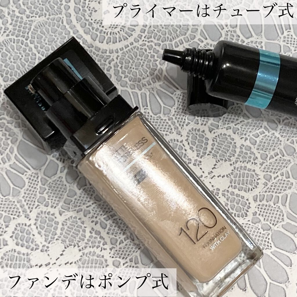 フィットミー リキッドファンデーション R/MAYBELLINE NEW YORK/リキッドファンデーションを使ったクチコミ（2枚目）