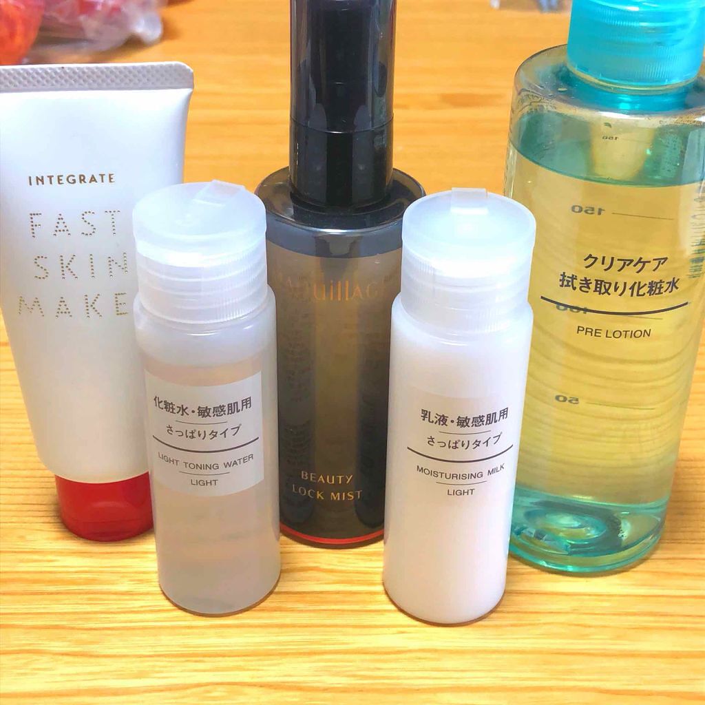 ファストスキンメーカー N/インテグレート/化粧下地を使ったクチコミ（1枚目）