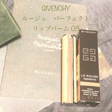 ルージュ・パーフェクト/GIVENCHY/リップケア・リップクリームを使ったクチコミ（2枚目）