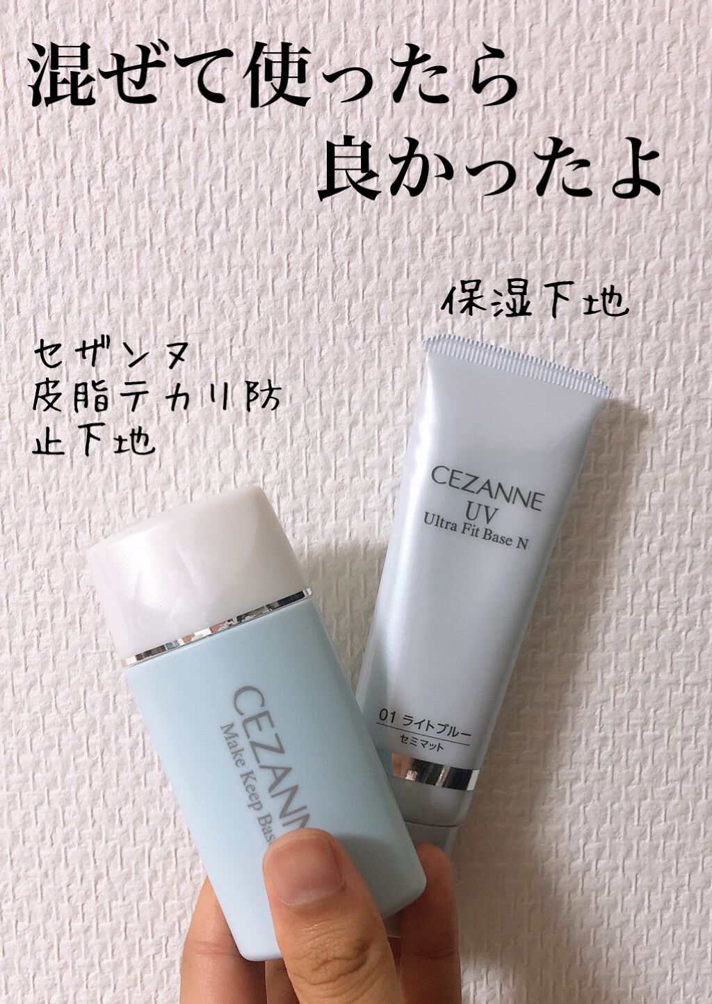 気になるおでこの脂に 今日からできるベタベタ前髪対策4選 中高校生 男性にも Lips