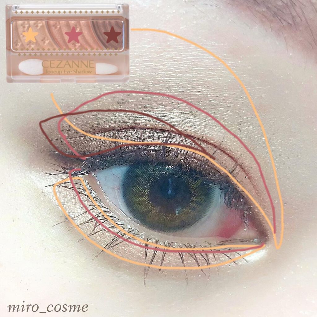 トーンアップアイシャドウ/CEZANNE/アイシャドウパレットを使ったクチコミ（3枚目）