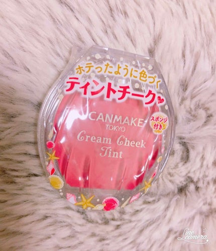 クリームチーク ティント/キャンメイク/ジェル・クリームチークを使ったクチコミ(1枚目)