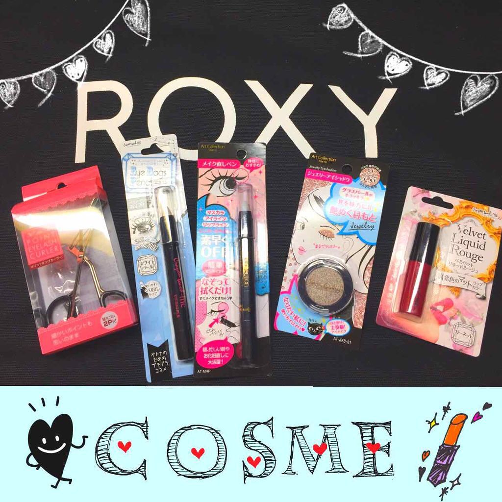 ST涙袋ペン/キャンドゥ/ペンシルアイライナーを使ったクチコミ(3枚目)