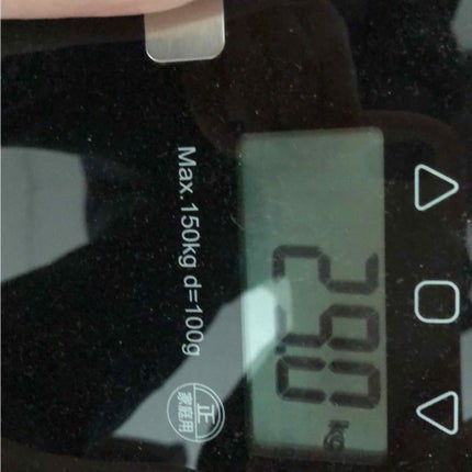 ã䜿ã£ãã¯ãã³ãïŒ1æç®ïŒ