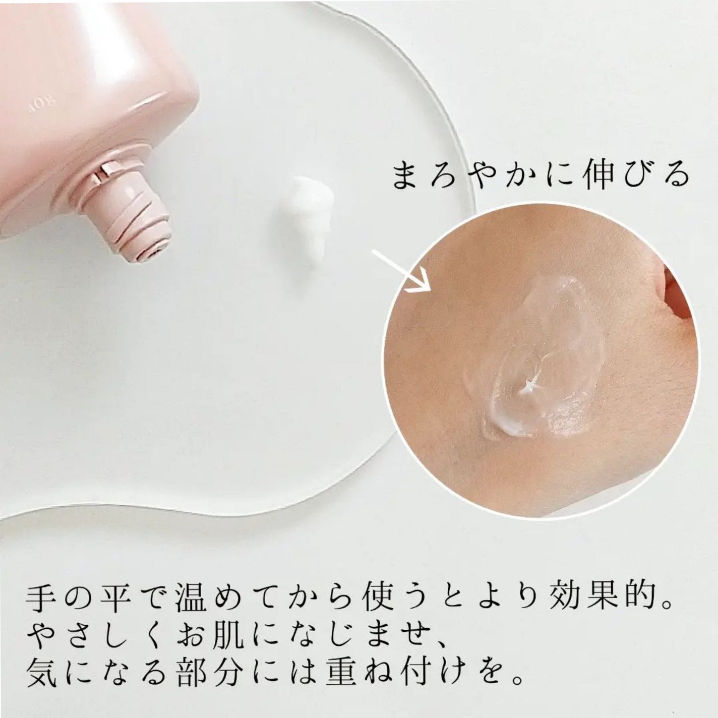 薬用ホワイトケアクリーム/DELIWHITE/デリケートゾーンケアを使ったクチコミ(3枚目)